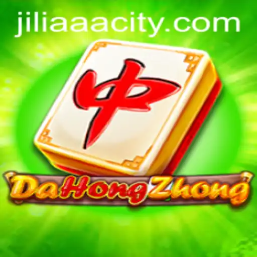 Exploring DaHongZhong: A Fascinating Card Game Experience
